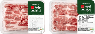 동물복지 삼겹살 +목살(총 1kg) 한 돈