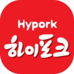 하이포크